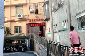 直击中国基层治理的厦门探索：远亲不如近邻图片