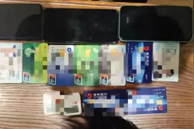 进群做任务，148万存款被“秒”！辽宁彰武公安跨省追捕摧毁特大电诈团伙图片