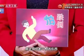 养肌肉就是延寿命！做好这几件事，身体越来越硬朗图片