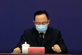 30秒 | 成都学校、农贸市场等人员密集场所 机场、火车站等人员流动频繁场所需严格落实“一扫四查”视频封面