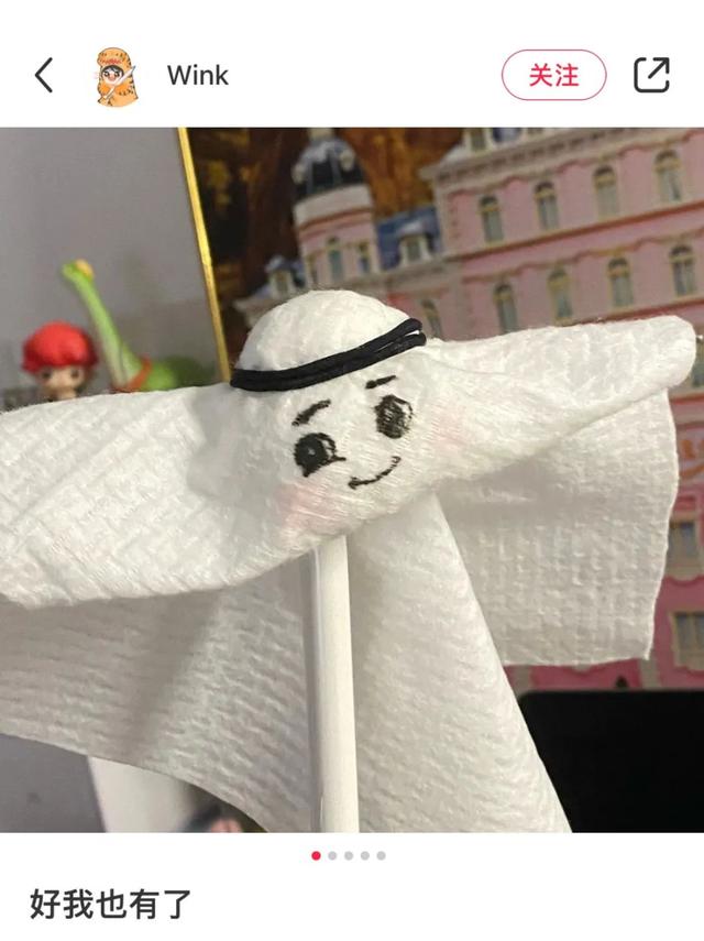 世界杯还没咋样，吉祥物先散发魅力了