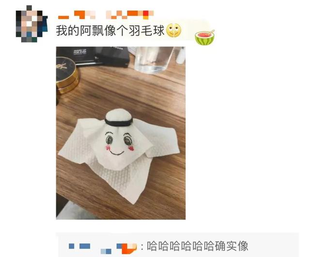 世界杯还没咋样，吉祥物先散发魅力了