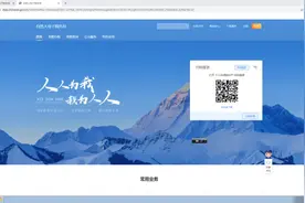 个体工商户，自然人电子税务局如何进行经营所得申报？看这里图片