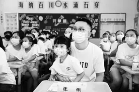 “家校社”拧成一股绳从信任开始图片