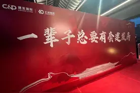南昌朝阳“改善”热：建发周周开盘，华侨城万科保价88折，江投低价走量图片