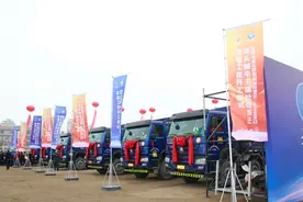 总投资20.8亿元！青岛开发区两社区拆迁改造工程开工图片