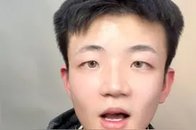 宅男财经｜揭秘：世界杯为什么看不到英国队？图片