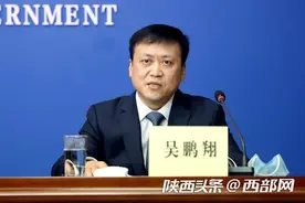 陕西凭48小时内核酸阴性证明可跨省出行“五个严禁”保障货运物流通畅图片