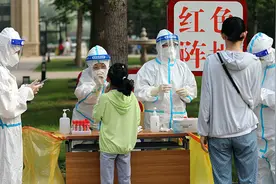 预算报告调整背后：地方财政收支平衡术｜财税益侃图片