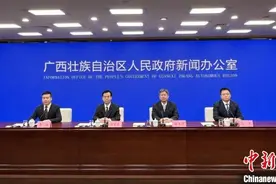 广西农村地区通信网络发展西部领先 建成1.5万个5G基站图片