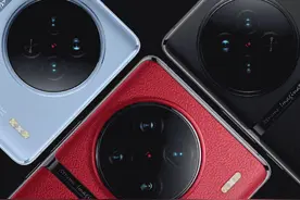 首发也能礼让？vivo X90系列三款旗舰发布，1英寸主摄也分高低图片