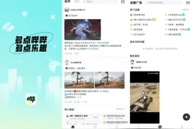 阿里低调上线的新产品，暴露了他们更大的游戏野心图片