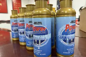 通一次马桶最高要花1.9万，58同城何以频现“天价维修费”？图片