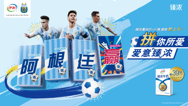 �������е�ʱ����Ʒ��Ӧ�����������籭Ӫ����