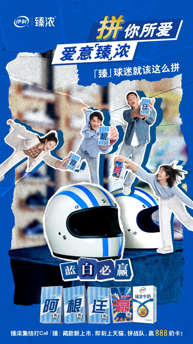 �������е�ʱ����Ʒ��Ӧ�����������籭Ӫ����