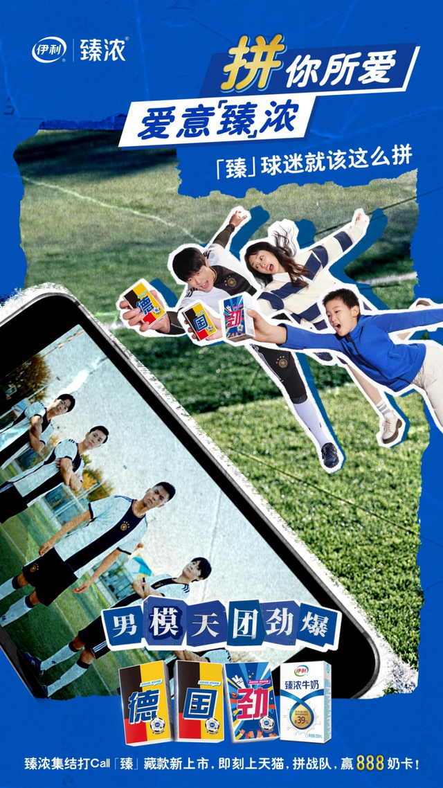 �������е�ʱ����Ʒ��Ӧ�����������籭Ӫ����