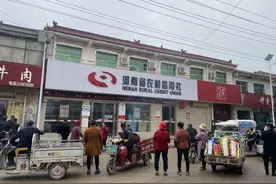 河南商丘一储户5万存款不翼而飞！涉事信用社：正在调查取证图片