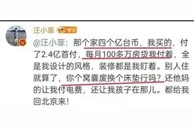 不少人点名要？这个“神奇”小药片上热搜，医生紧急提醒→图片