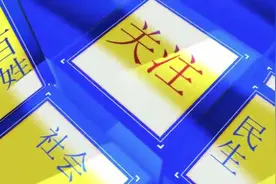 【记者行动】茶陵县一教师：工龄认定存分歧该如何办图片