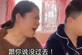 90后宝妈不换气吐槽老公，网友：句句真实 字字扎心图片