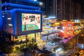 免税好礼+购车直补 海口秀英嗨购嘉年华活动再加码｜附补贴流程图片