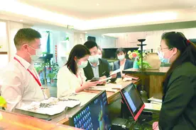 深度关注｜揭开享乐奢靡“隐身衣”图片