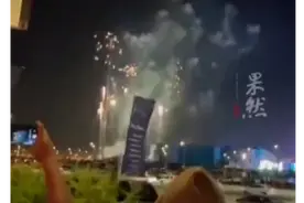 2-1战胜阿根廷，沙特首都放烟花庆祝胜利图片