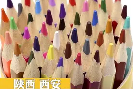 热闻｜揪心！铅笔扎入女童眼睛致永久视力损伤，异物入眼怎么处理图片
