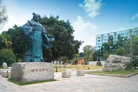 “福州”知多少图片