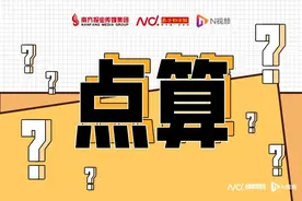 知多D：广深、广佛通勤有何防疫要求？来看广州最新出行政策图片