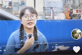 南宁一大学生出镜报道“翻车”，却意外走红！网友：你的节目我天天看图片