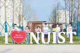 南京信息工程大学继续教育学院整体搬入安徽天长图片