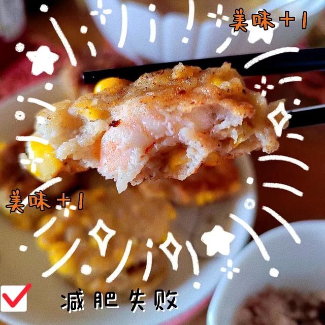 虾仁饼的做法大全