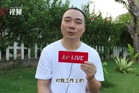 “双警夫妻”最浪漫的事：我们一起立一等功图片