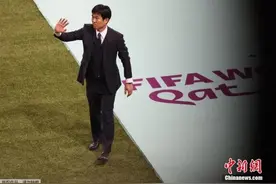 逆转战胜德国 日本主帅却说赢球更应反思图片