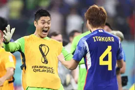 卡塔尔世界杯 | 日本逆转击败德国“死亡之组”抢得先机图片