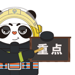 多一些规则意识，少一些“我以为”！