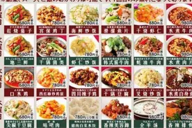 月咏幻：最低时薪961日元，日本还能吸引中国打工人吗？图片