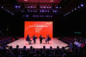 8位国际大师入驻，浙江音乐学院打造海外人才“引育用留”生态圈图片