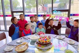 小朋友的生日这样过，家长动心小孩儿开心图片