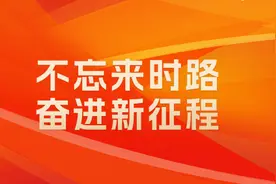 青岛地铁的“十年答卷”图片