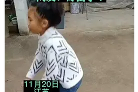 女孩7秒连翻9个跟头，全程双手未沾地图片