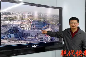 大金碗、沙漠中的钻石！“东大建造”闪耀卡塔尔图片
