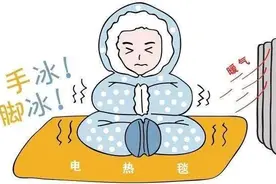一到冬天就手脚冰凉？几招帮你改善“怕冷”体质图片