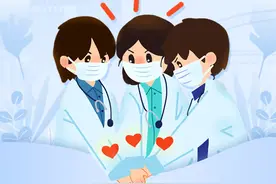 疫情期间幼儿园保教费能退吗？能否线上办理公积金提取？我们帮你问了图片