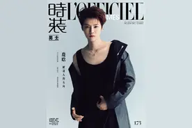 鹿晗穿皮草大衣利落冷冽 侧颜精致少年气息满满图片