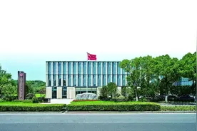 “一号工程”锻造高质量发展尖兵图片