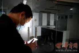 西安一公司突然通知“双休”员工再去上班发现公司搬走了图片
