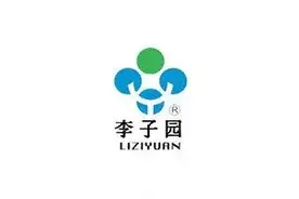 消费市场观 | 李子园第三季度营收净利双降，童年回忆为何不香了？图片