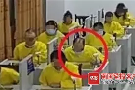 百色一男子连挂了7次科目一，第8次他动起了歪心思……图片